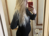 Мы растём ??