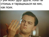 Каким мемом вы можете описать свою жизнь в ближайшее время?