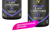 Бессонница