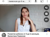 Игра с пластилином "Шиномонтаж"🚗