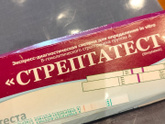 Привет, девочки!