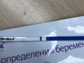 Полёт ... ?
