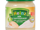 Какое пюре брали малышу