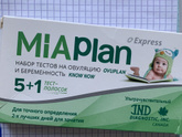 Овуляция