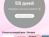 Приветик,Тапочками не кидать)❤️ Проблема