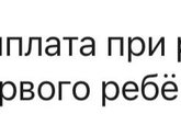Девочки, хохотуха у меня😂