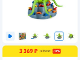 Настольная игра 3+