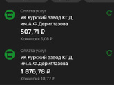 Девочки..ну