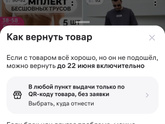 Вб