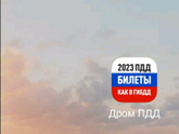 Девочки, кто сейчас обучается