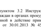 Что означает такой ответ?