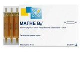 Магний в6 ребёнку