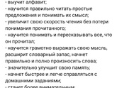 Секции сына...