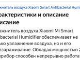 Девочки, может есть у