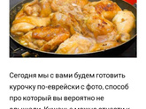 Девчат на работе хвалят