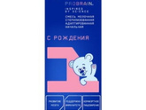 Смесь на ночь сколько