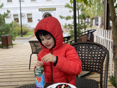 Как ваша суббота?
