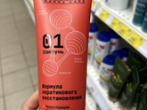 Кто нибудь пользовался этими