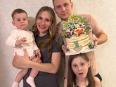 Пост знакомство