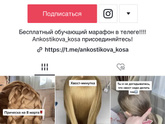 Постоянно ломаю голову что