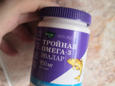 Девочки, кто какие витамины