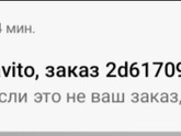 Девочки, кто сталкивался с