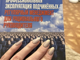 Продуктивный день☺️