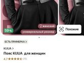 Моя выпускница