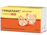 Привет.