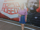 Поезд Победы🚇🎗️