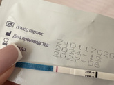 К предыдущему посту(((