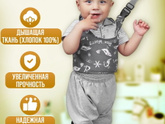 Пользовались такими? Послушаю отзывы