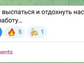 Какая ваша мечта прямо сейчас?
