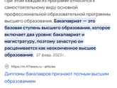 Социальный паспорт класса