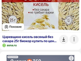 Кто поет такие кисели?
