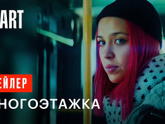 Последние три фильма 425