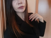 Внешность