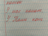 Я писала пост про