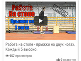 1,8 Алесе