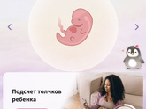 Ниже к посту