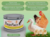 Может кто сталкивался с