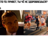 Перестала узнавать людей