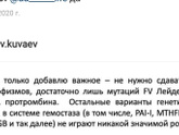 А вы как считаете?