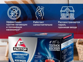 Кожееды