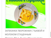 Всем привет !