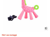 Грызунок