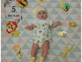 Наши 5 месяцев❤ растёт
