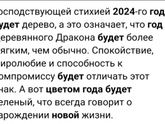 Понимаю, что времени много