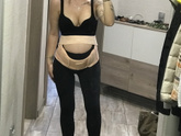 Бандаж 23 недели