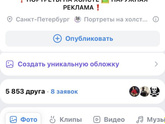 Одежда для малышей HM